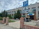 Kazhymukan Regional Specialized Children's and Youth Olympic Reserve School No. 3 (Jambyl Jabaev kóshesi, 150) ، مركز رياضي