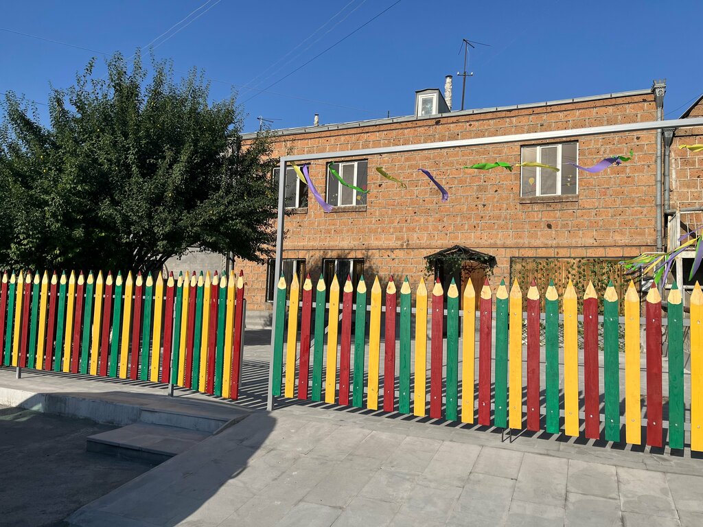 Children's developmental center Our Light Garden, Vagharshapat, photo
