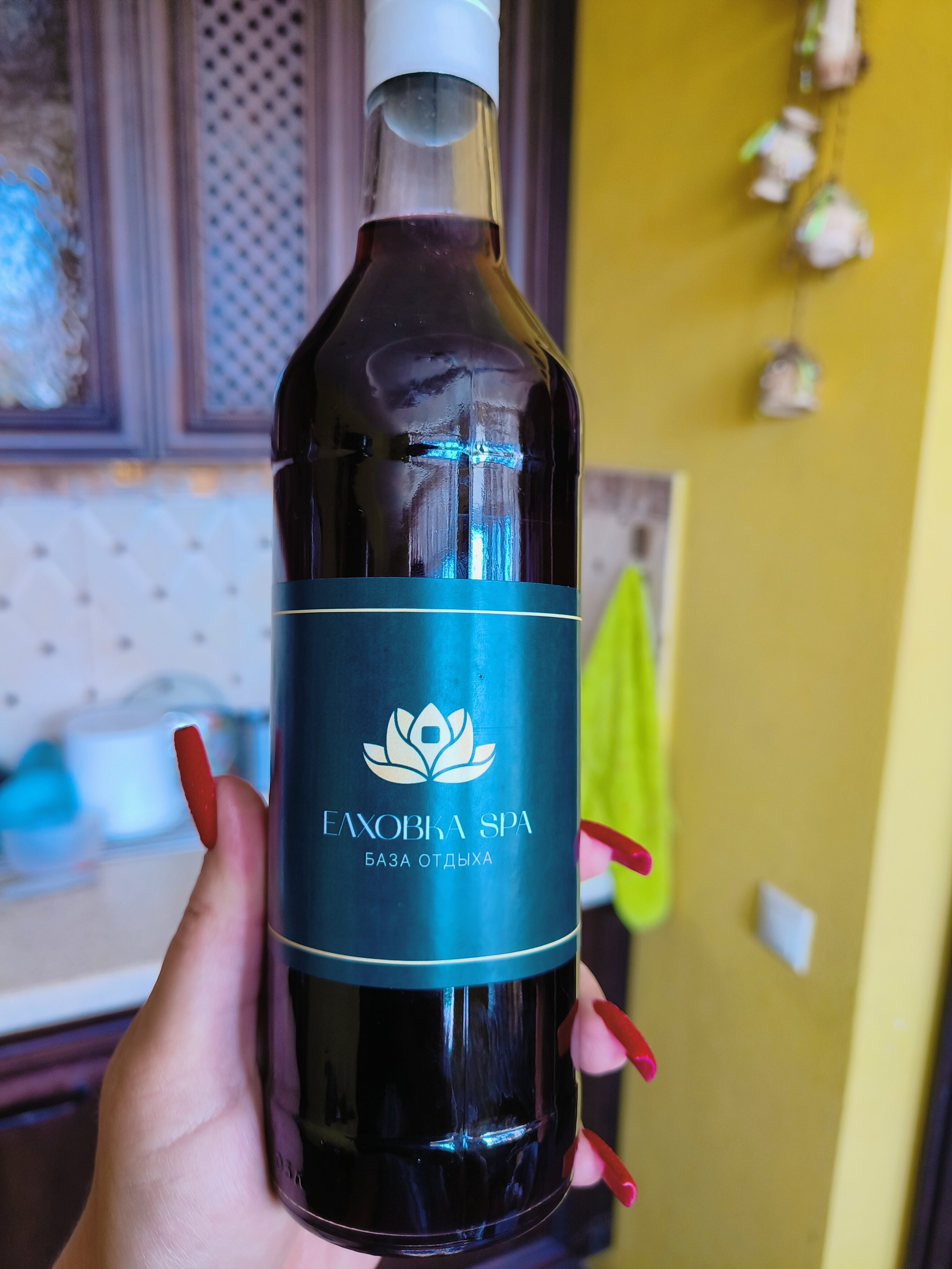 Фото Елховка SPA