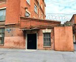 Ilo (Farforovskaya Street, 2), taller de arte