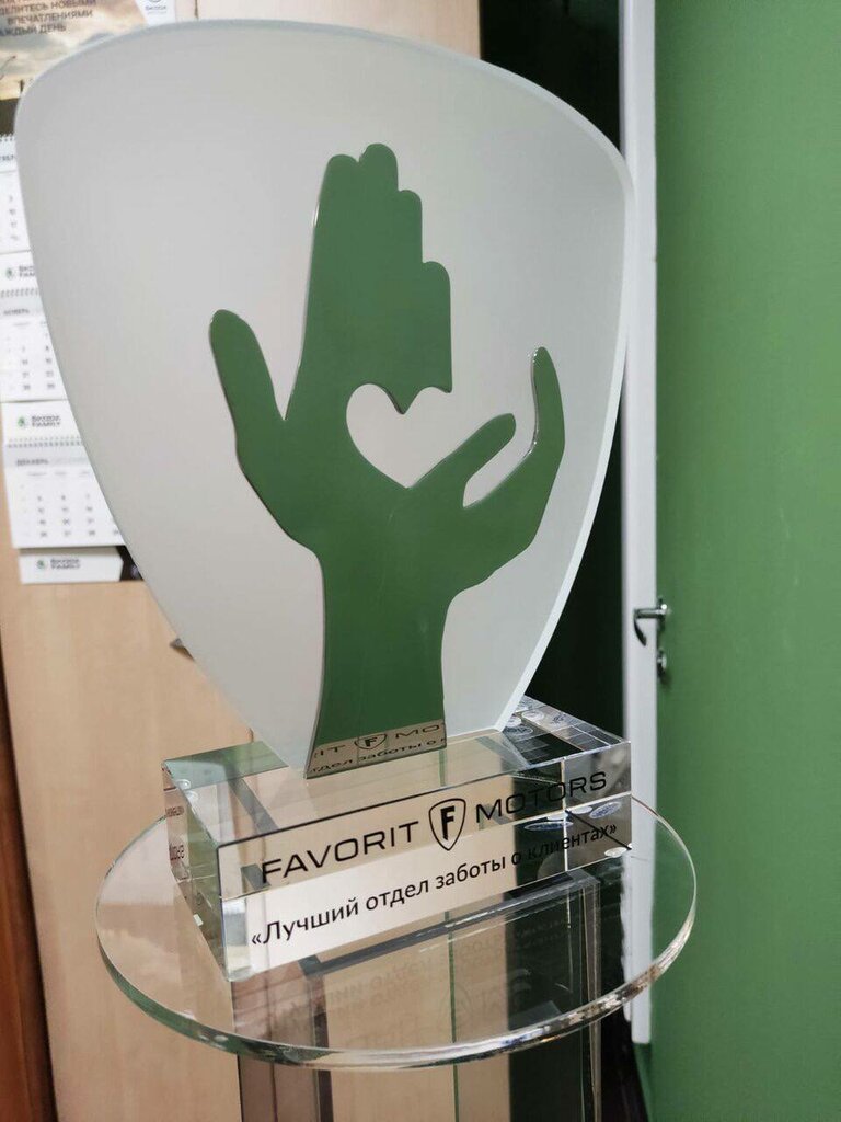 Manufacture and wholesale of souvenirs Medor-Gifts, Moscow, photo