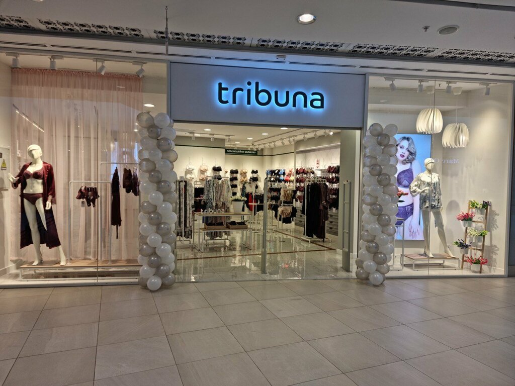 Lingerie and swimwear shop Tribuna, Almaty, photo