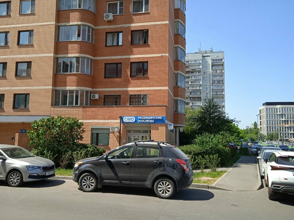 Tıbbi laboratuvarlar CMD, Moskova, foto