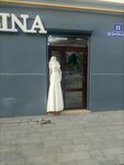 Алина (ул. Коркмасова, 35, Махачкала), свадебный салон в Махачкале