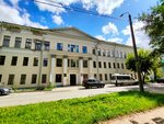 Ивановское музыкальное училище (Sovetskaya Street, 9), vocational school