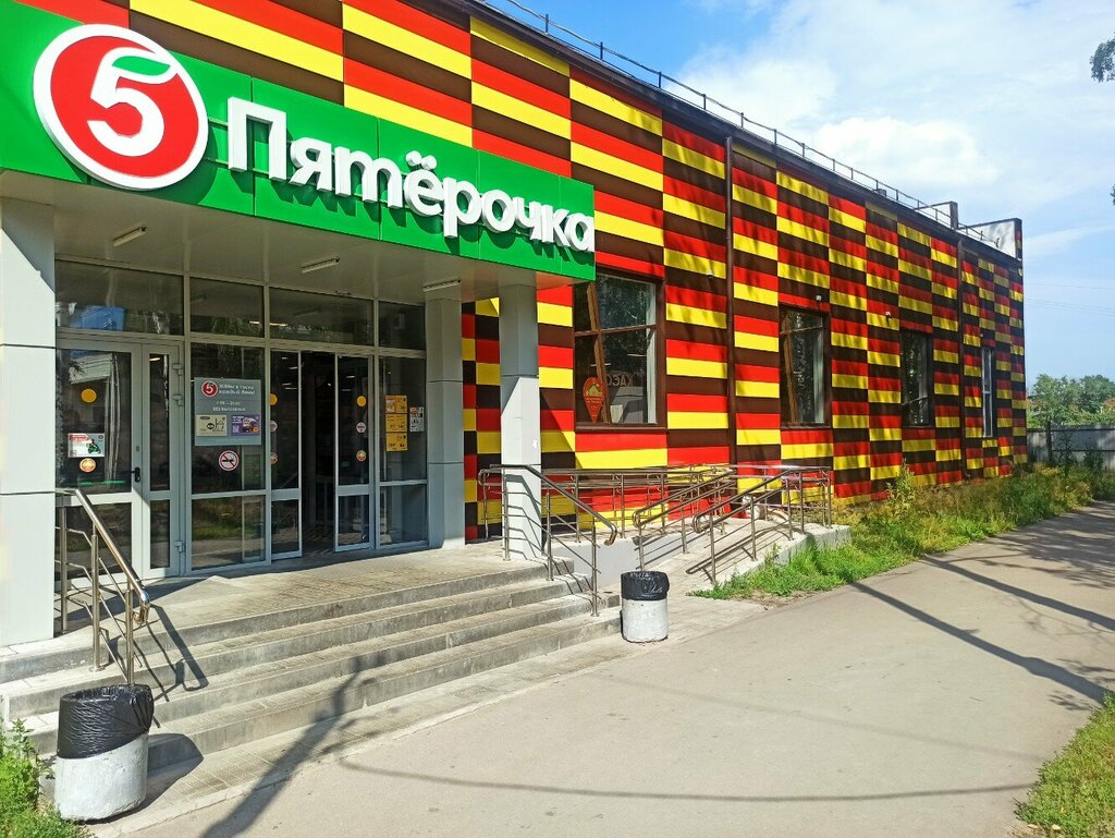 Супермаркет Пятёрочка, Нижний Новгород, фото