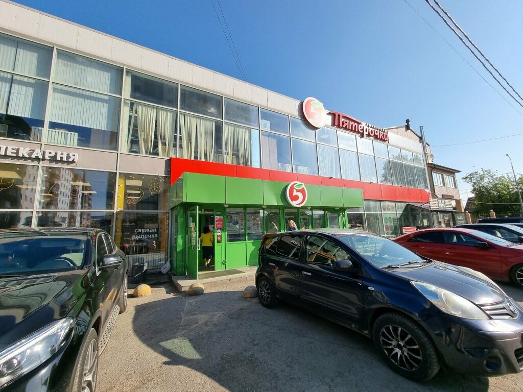 Parcel automat 5Post, Perm, photo