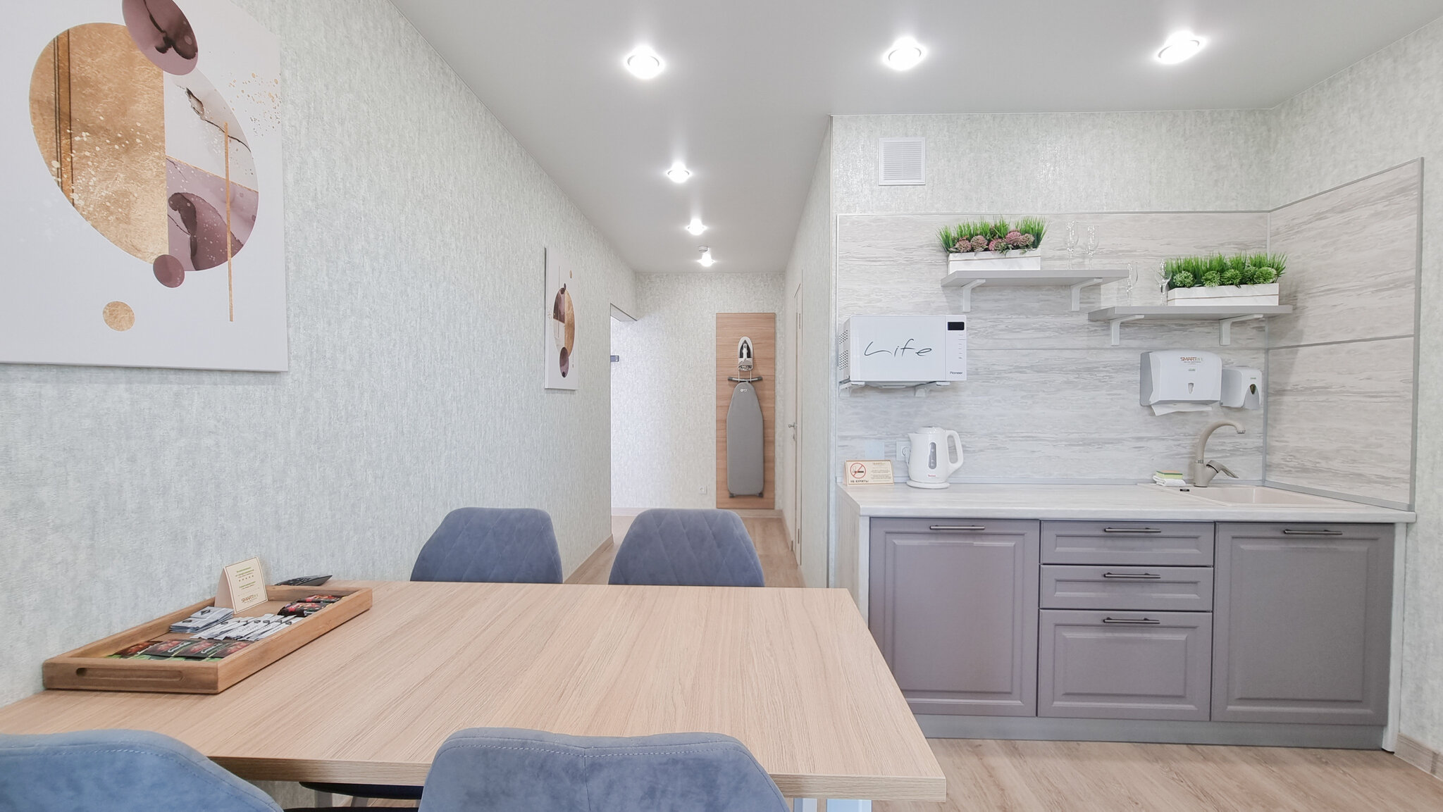 Фото Vladresort: Smart Life DeLuxe