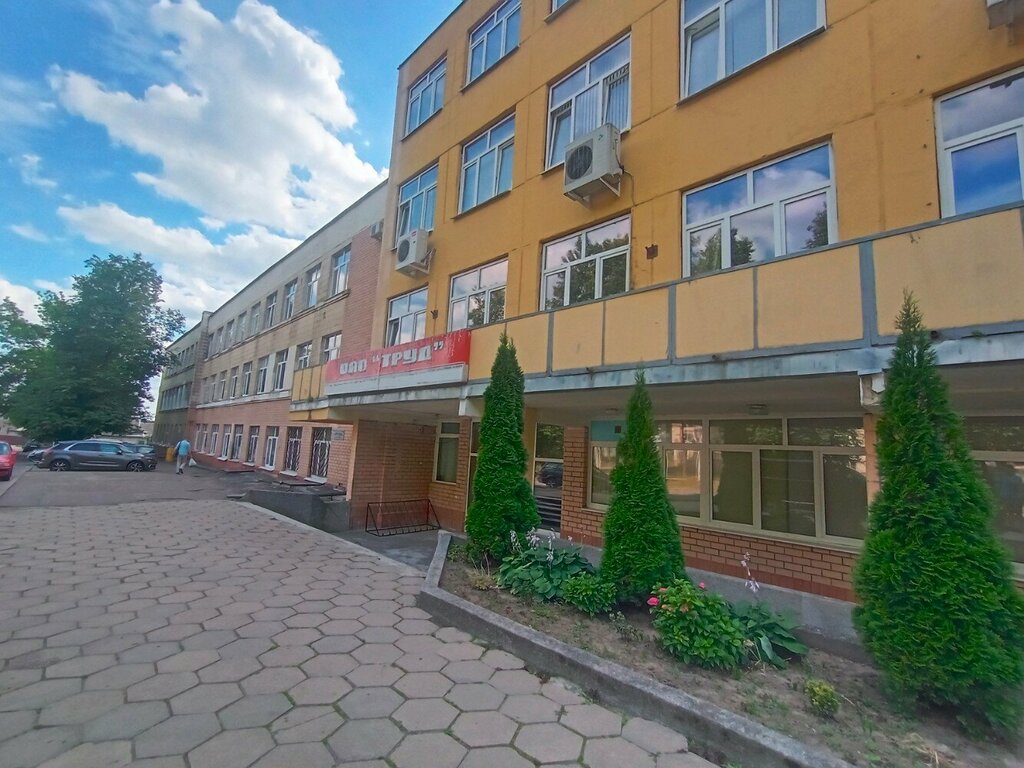 Текстильная компания Синтекс, Гродно, фото