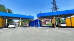 Ok! (Mamyr-Kar BShB kóshesі, 120), car wash