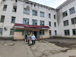 Самарская городская больница № 7 Амбулаторное поликлиническое отделение № 2 (9, посёлок Мехзавод, 3-й квартал, Самара), поликлиника для взрослых в Самаре