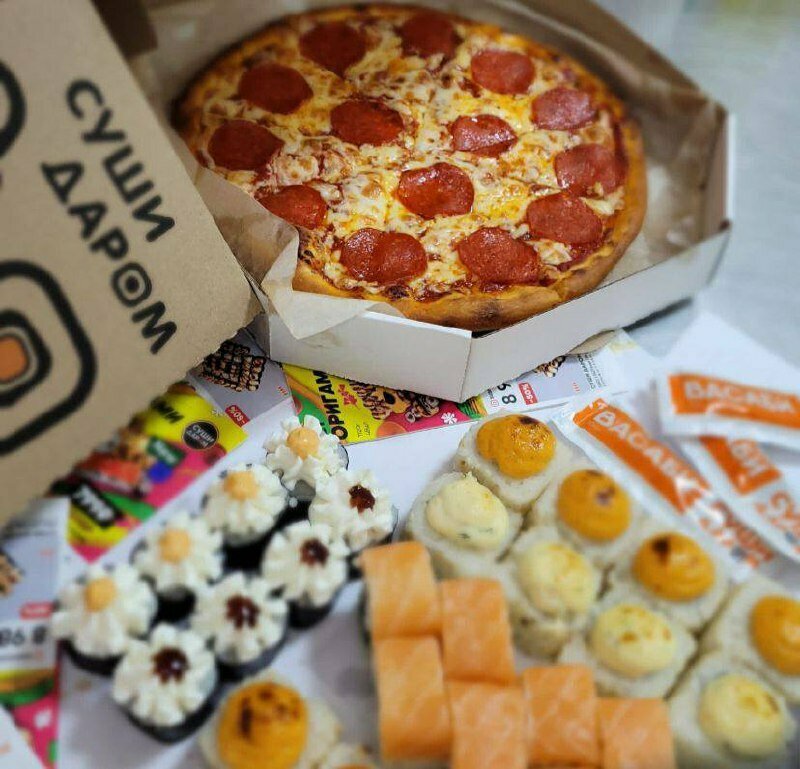 Доставка еды и обедов Суши Даром, Новороссийск, фото