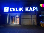 Konveks Çelik Kapı Sistemleri (İstanbul, Ümraniye, Alemdağ Cad., 702A), kapılar  Ümraniye'den