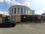 Шашлык центр (Komsomolskaya Street, 101с1), food and lunch delivery
