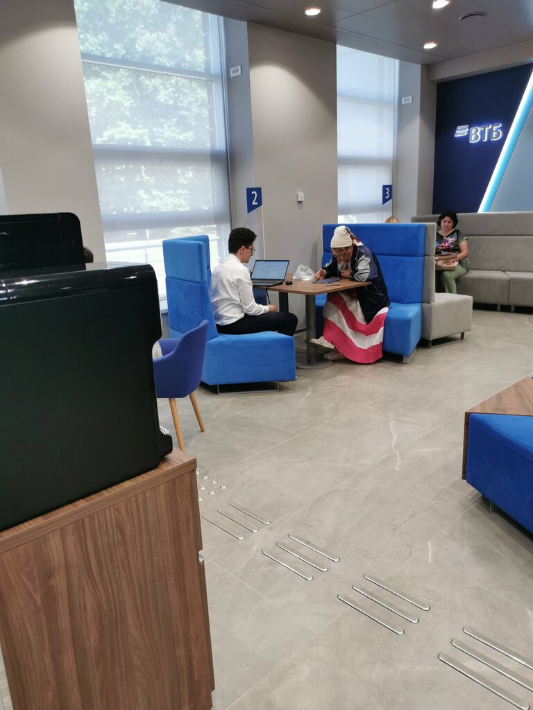 Bank Vtb Bank, Anapa, photo