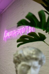 Beauty Room 204 (Sterlitamak, Khudayberdina Street, 20), beauty salon