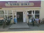 Airo Bike (ул. Александра Затаевича, 10/2к7), веломагазин в Караганде