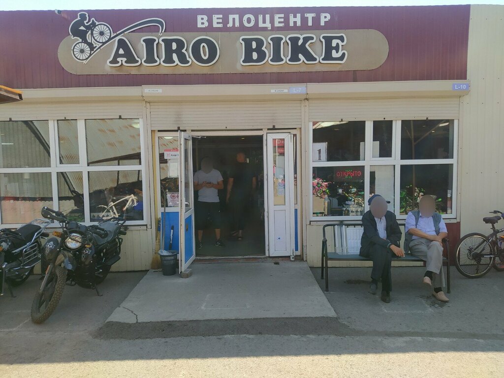Веломагазин Airo Bike, Караганда, фото
