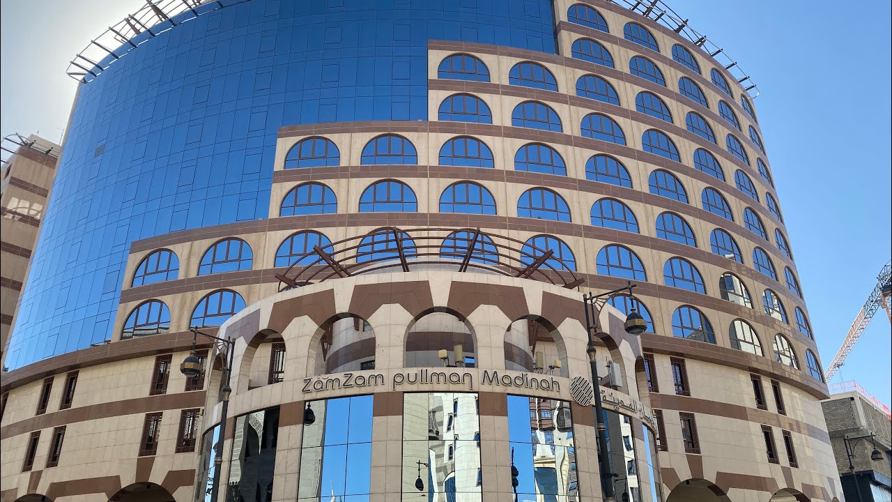 Фото Pullman Zamzam Madina