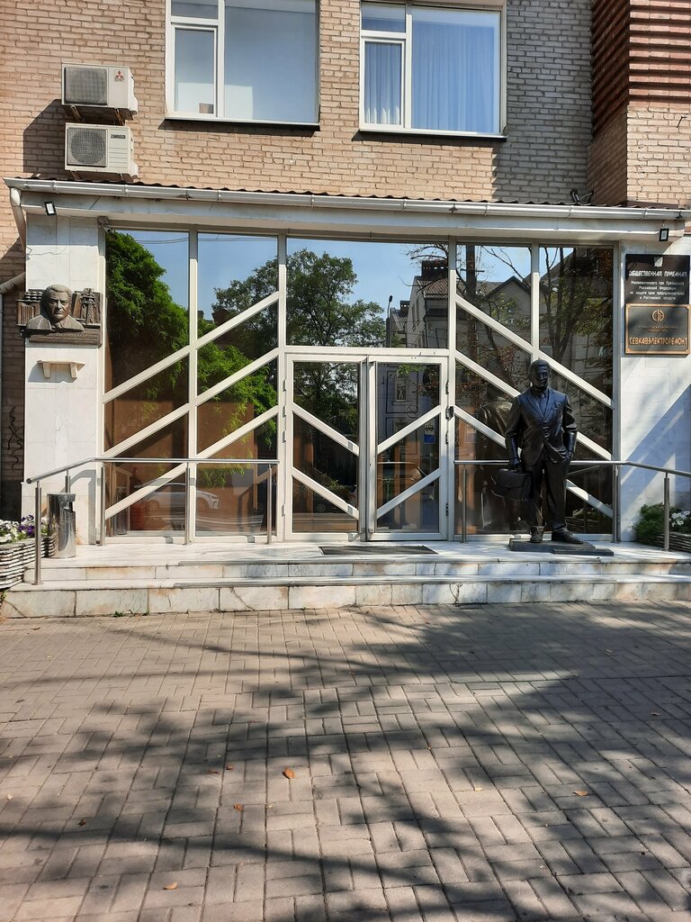 Laundry and dry cleaning equipment Td Vyazma Yug, Rostov‑na‑Donu, photo