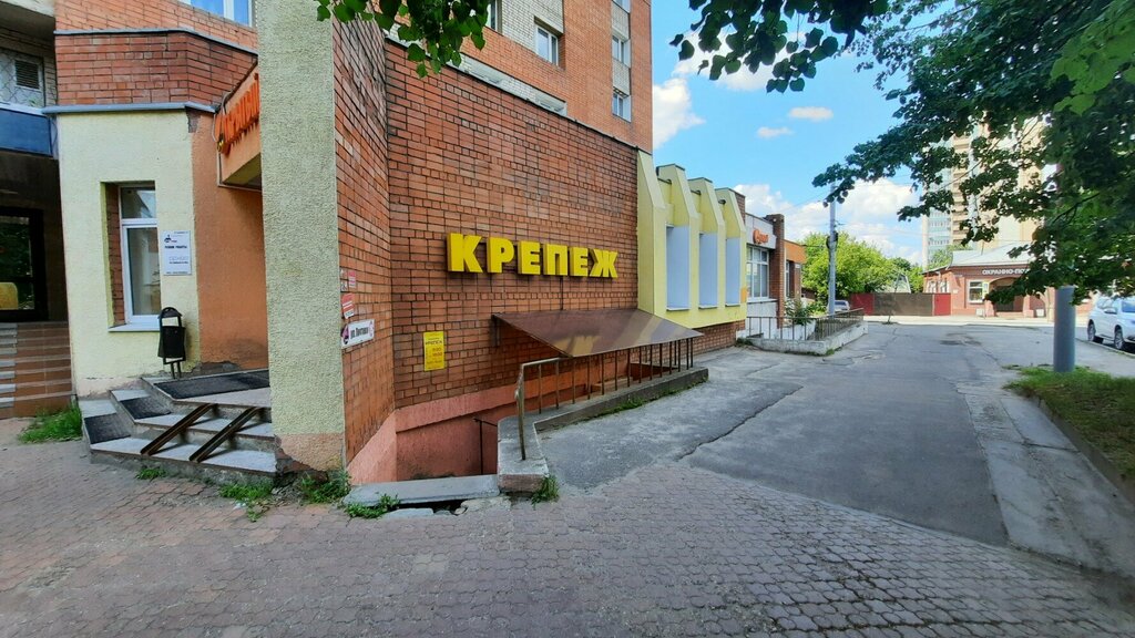 Крепёжные изделия Крепёж, Иваново, фото