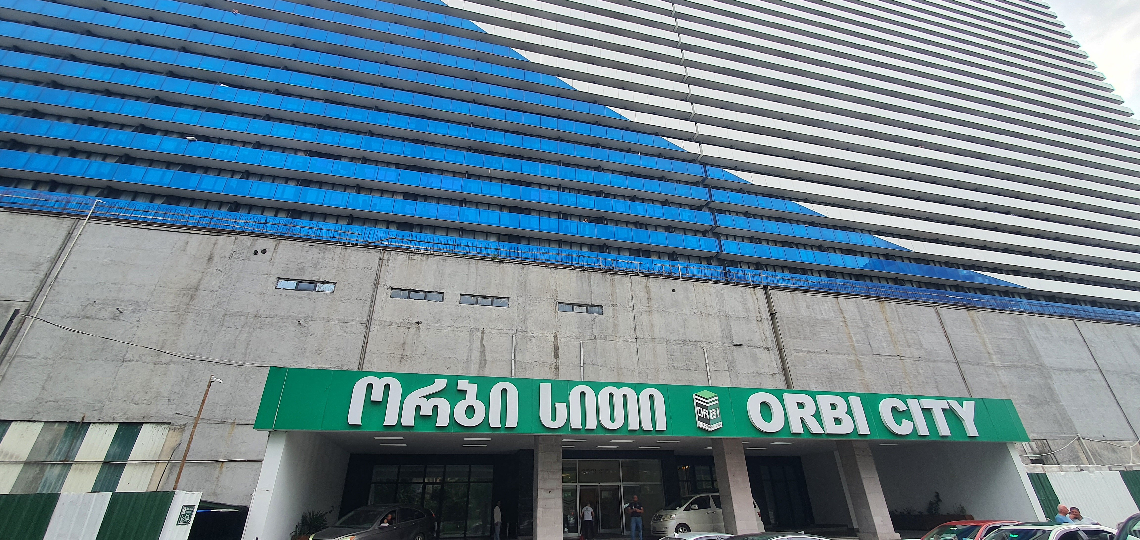 Фото Habiby Orbi City Batumi