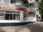 Мясной дворик (ул. Пухова, 27/25, Калуга), яйцо и мясо птицы в Калуге