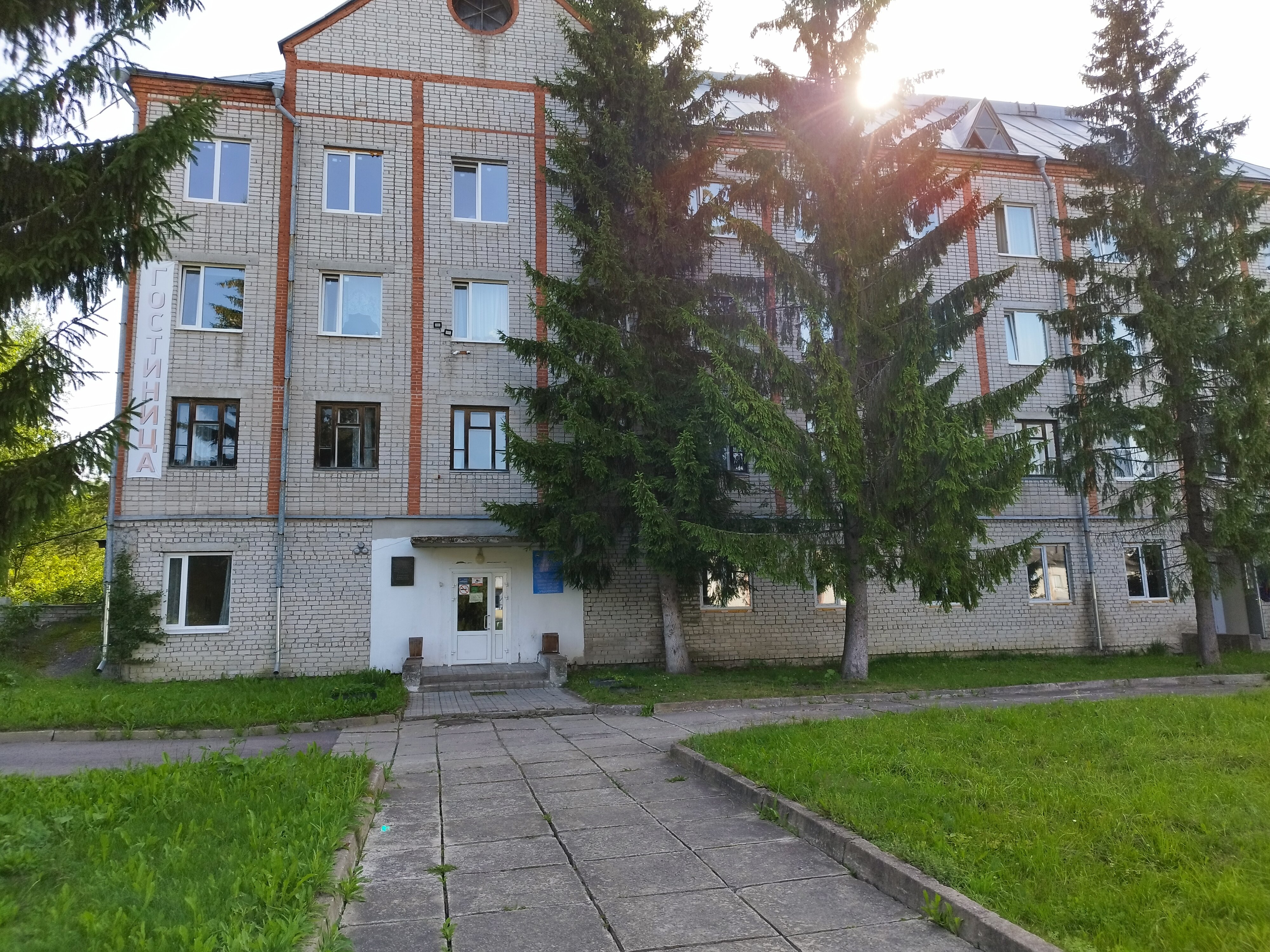 Фото отеля 5