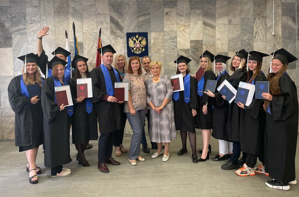 Education infrastructure Rossiysky gosudarstvenny sotsialny universitet, Yuridichesky fakultet, Moscow, photo