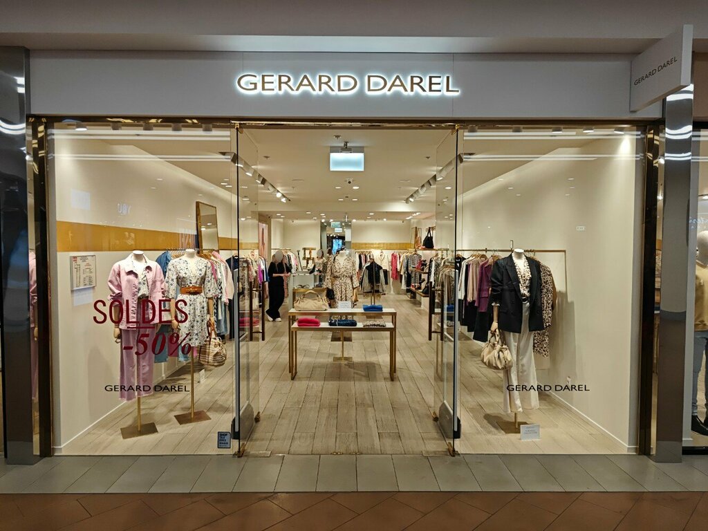 Магазин одежды Gerard Darel, Москва, фото