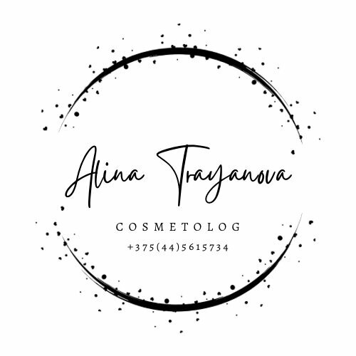 Cosmetology Cosmetic Trayanova Alina, Gomel, photo