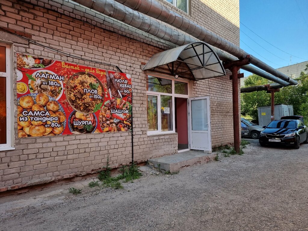 Cafe Perec, Perm, photo