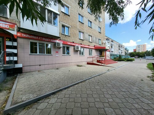 Нина ул сатпаева 12 1 фото Аптека, аптека, ул. Мангилик Ел, 6, Сатпаев Яндекс Карты