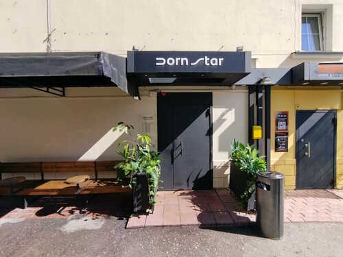 Жаттығу велосипедтеріндегі секс