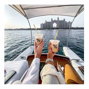 % Arabica (15, Bani Yas Street, Ndood Jham, Hili, Al Ain, Abu Dhabi), coffee shop