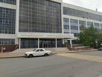 УУНиТ, Институт информатики, математики и робототехники (Zaki Validi Street, 32А) ، البنية التحتية للتعليم