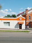Пензенский областной центр специализированных видов медицинской помощи, ГБУЗ, Стационарное отделение (Krasnaya Street, 23Ак4) ، قسم المستشفى