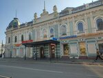 Коллекционер (Gorky street, 42), philately