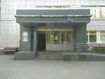Морозовская ДГКБ, отделение реанимации и интенсивной терапии для новорожденных (4th Dobryninsky Lane, 1/9с22А), department of the hospital