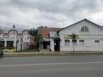 Галерея моды (Lenina Sreet, 34), tienda de ropa de abrigo