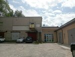 Искусственные цветы (Kamskaya Street, 2Бк2), wholesale company