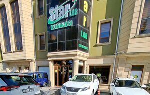 Starlab (20 Yanvar küçəsi, 88), tibb mərkəzi, klinika