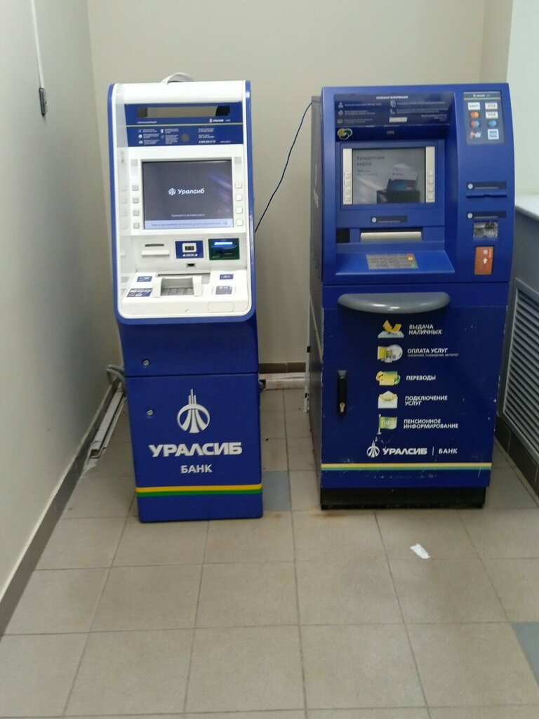 Payment terminal Банк Уралсиб, Ufa, photo