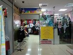 Капризуля (ул. Карла Маркса, 53), магазин детской одежды в Томске