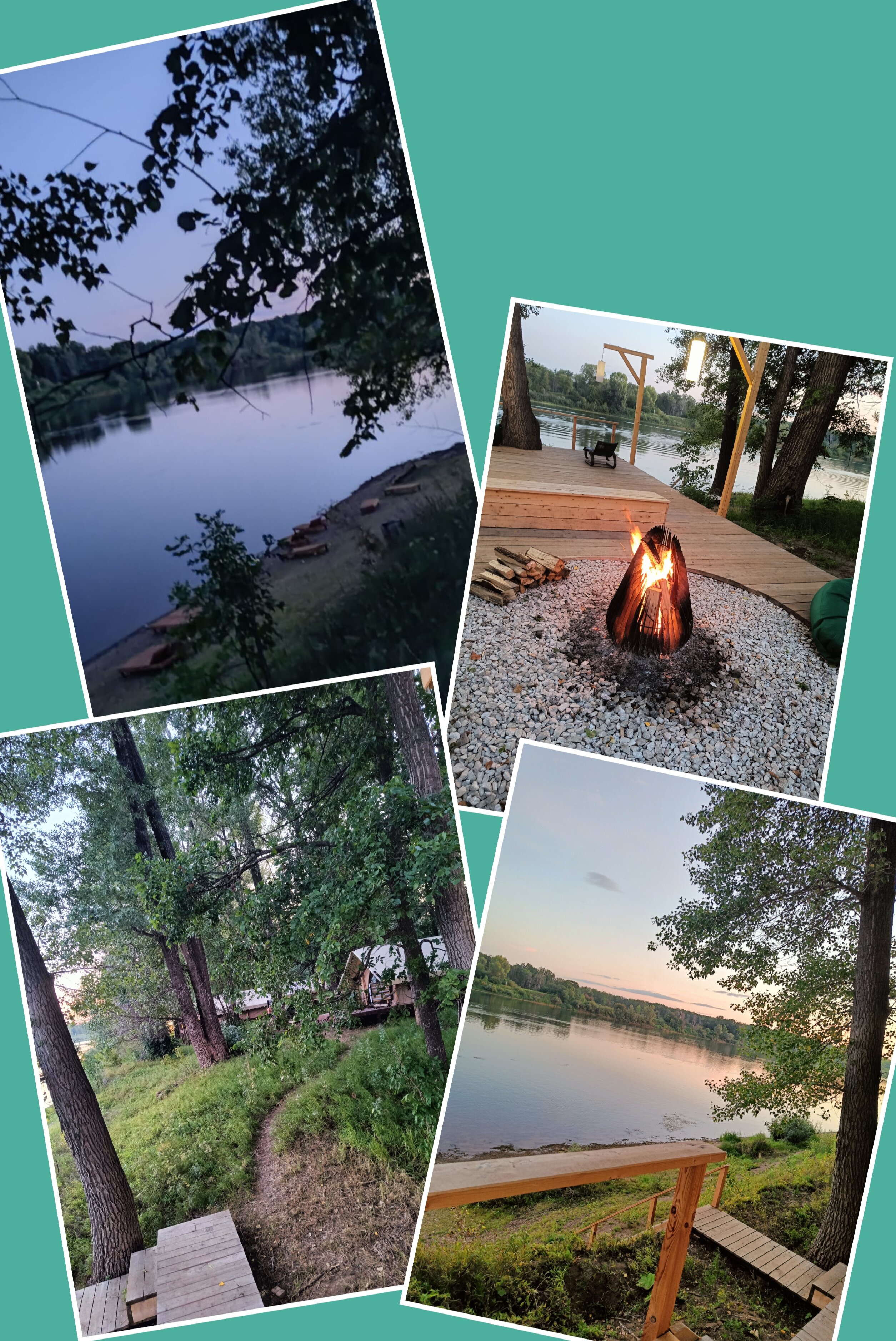 Фото Благолэнд