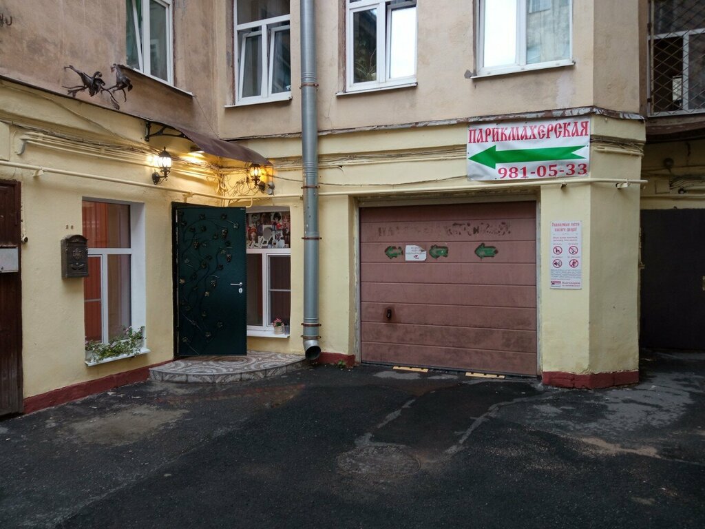 Hairdresser Leningrad barbershop, Saint Petersburg, photo