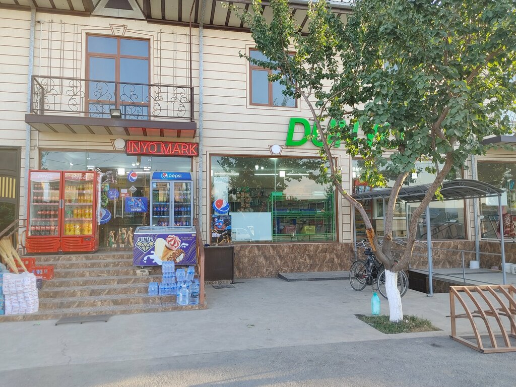 Grocery Dunyo, Karasu, photo