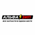 Alfazip (Kochkurovskaya Street, 7), spare parts and accessories for home appliances
