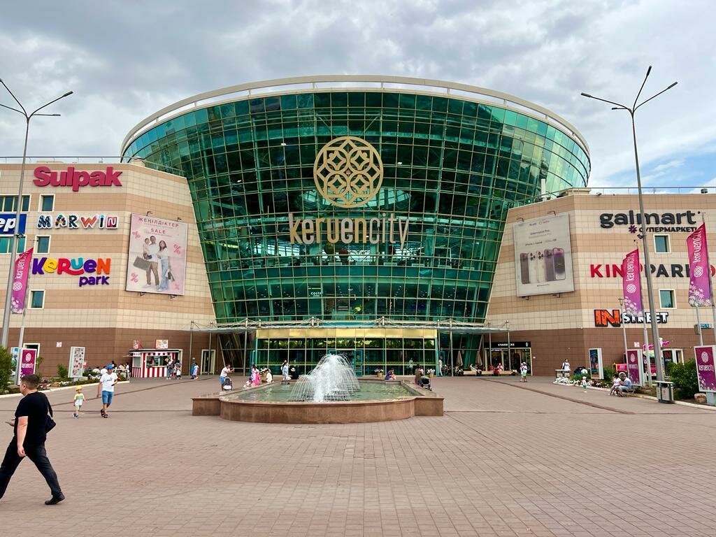 Дәріхана Цветная, Астана, фото