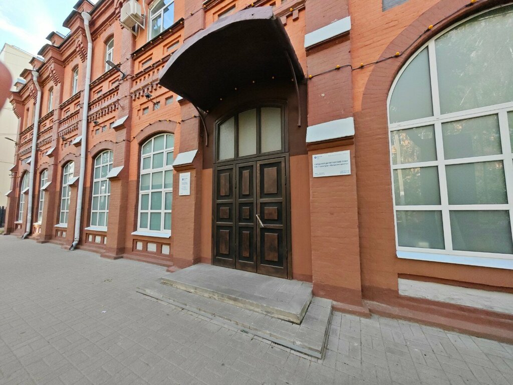 Energy supply ТНС энерго, Yaroslavl, photo